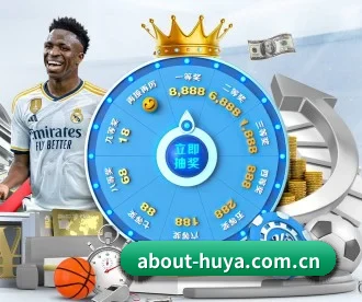 about-huya.com.cn APP